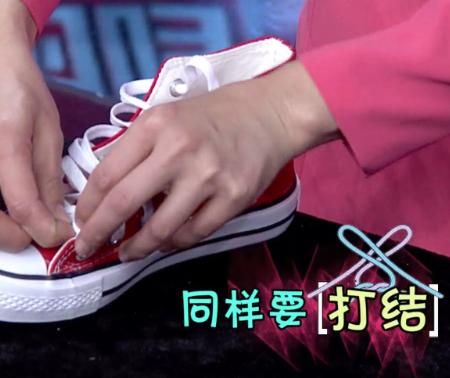 高帮鞋怎么穿,高帮鞋应该怎么穿,白色的,有鞋带?图8