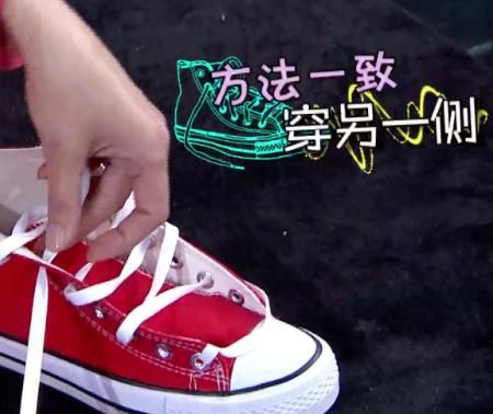高帮鞋怎么穿,高帮鞋应该怎么穿,白色的,有鞋带?图7