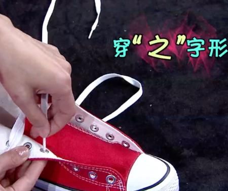 高帮鞋怎么穿,高帮鞋应该怎么穿,白色的,有鞋带?图4