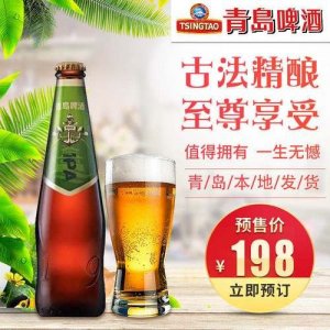​青岛啤酒ipa啤酒(青岛啤酒在哪)