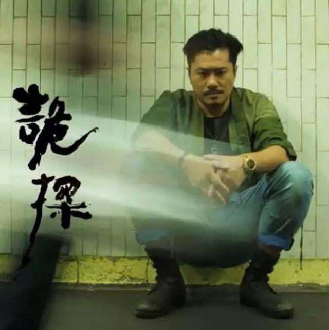 大时代丁家五蟹现状(大时代丁家四蟹近况)(9)