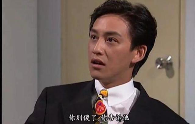 大时代丁家五蟹现状(大时代丁家四蟹近况)(15)