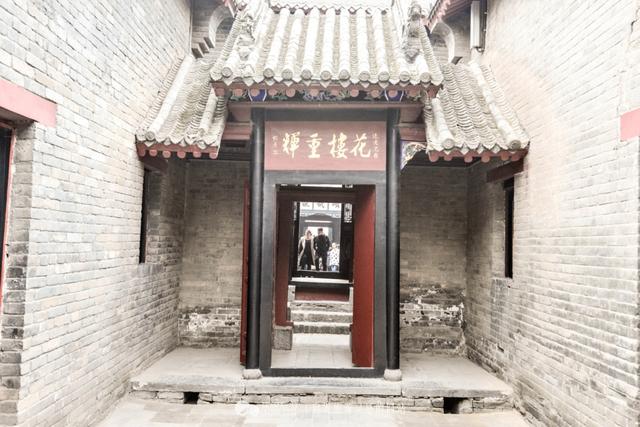 巩义康百万庄园来历(河南巩义河洛文明)(12)