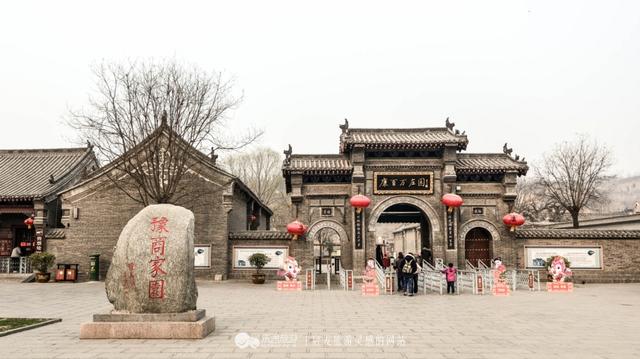 巩义康百万庄园来历(河南巩义河洛文明)(1)