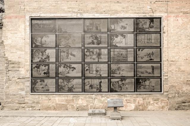 巩义康百万庄园来历(河南巩义河洛文明)(10)