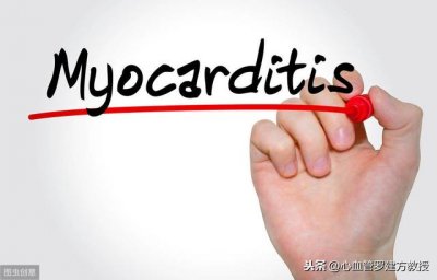 病毒性心肌炎能够自愈吗(小小感冒差点送了命)