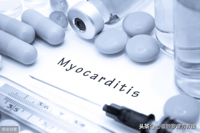 病毒性心肌炎能够自愈吗(小小感冒差点送了命)(2)