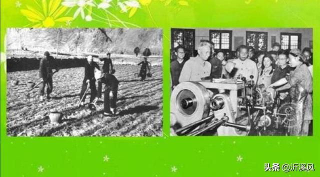 社会主义三大改造的意义(社会主义三大改造的方式和历程)(2)