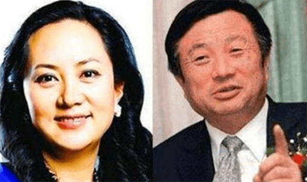 任正非的三段感情(任正非的感情经历)