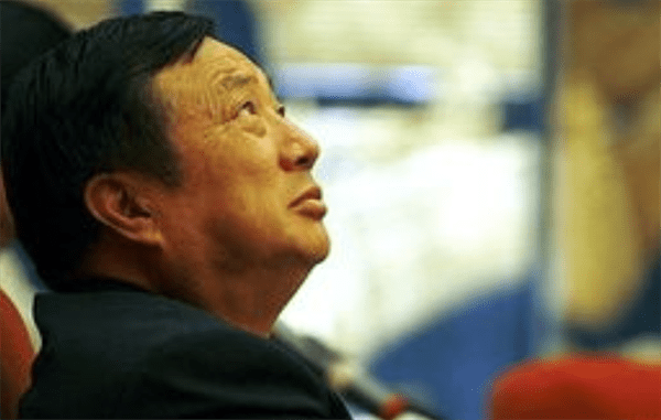 任正非的三段感情(任正非的感情经历)