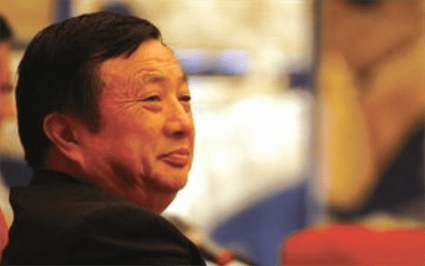 任正非的三段感情(任正非的感情经历)