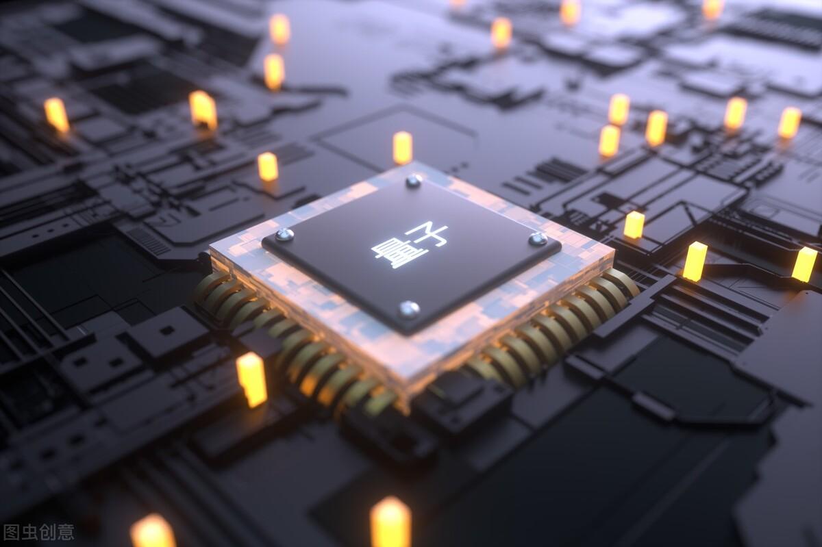 量子计算机原理(量子计算机哪个国家最强)