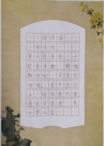 ​端午节的古诗10首简单(端午节的古诗10首五言绝句)