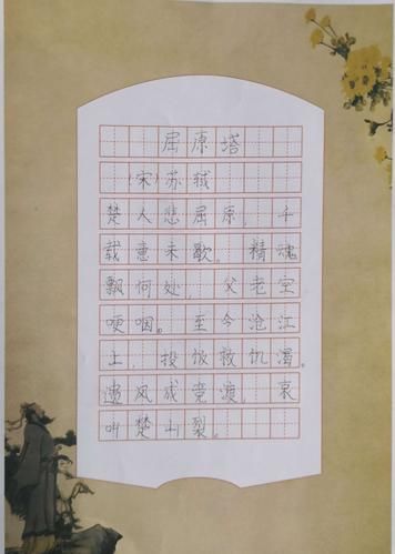 端午节的古诗10首简单(端午节的古诗10首五言绝句)-第1张图片-