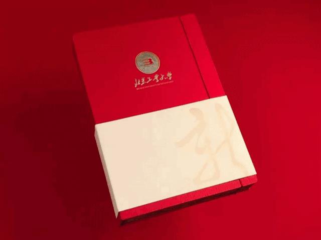 清华大学又双叒火了!一张录取通知书惊艳到哭!网友:买一张行不