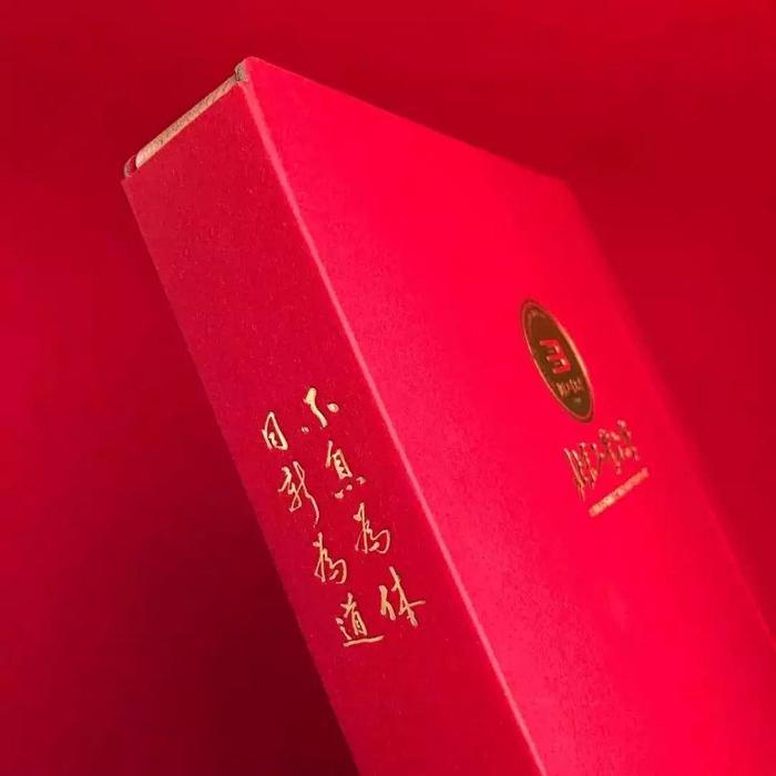 清华大学又双叒火了!一张录取通知书惊艳到哭!网友:买一张行不