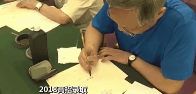 清华大学又双叒火了!一张录取通知书惊艳到哭!网友:买一张行不