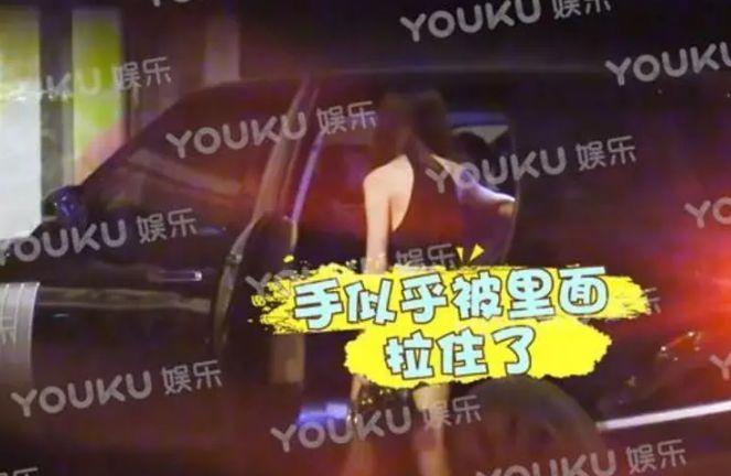 女星裸坠身亡，杨旭文还能洗清吗？