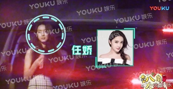 女星裸坠身亡，杨旭文还能洗清吗？