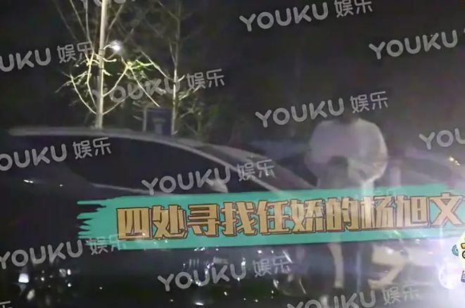 女星裸坠身亡，杨旭文还能洗清吗？