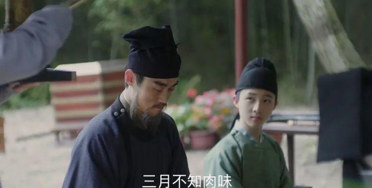 “三月不知肉味”一般用来形容什么是诗歌,音乐,小说,还是散文