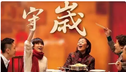 关于春节的习俗,春节的风俗有哪些 简介图2