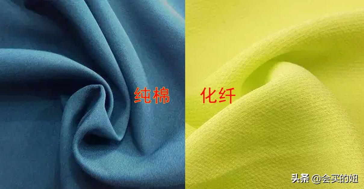 四件套什么面料舒服(四件套什么材质好)