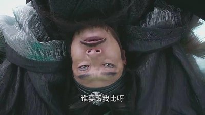 读书百遍的下一句是什么(“读书百遍,其义自见”有时候真的错了)