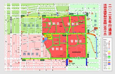最新!佛山2025年行通济路线出炉,部分路段实行交通管制