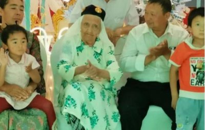 活了3个世纪!清朝出生的新疆女子迎来135岁生日,或刷新寿命极限