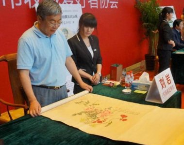 鉴宝专家刘岩:17万“骗画”后转手8700万卖出,后来咋样了