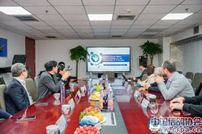 国际鸽联代表团莅临中国信鸽协会、中竞鸽公司考察交流