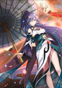 ​「壁纸分享」符华