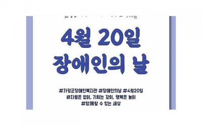 民法典遭受家暴怎样可以离婚