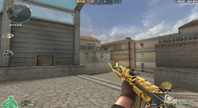 穿越火线:耀金皮肤堪称火线最为华贵的,王者武器也有所不及