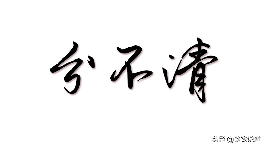 致辞和致词的区别(贺词致辞寄语三者的区别)