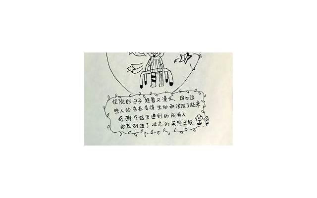 女人出轨后怎么做才能挽救婚姻,女人出轨后如何实现婚姻的挽救? 女人出轨后怎么做才能挽救婚姻,女人出轨后如何实现婚姻的挽救?