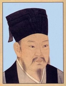 ​周敦颐:儒家思想的创新者与理学的奠基人