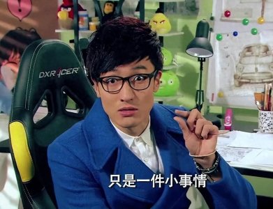 ​仅凭一颗柿子，惨遭质疑！被王家卫封杀的他，也学会了花钱买特权