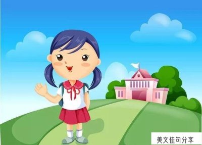 ​小学一年级常用词语（小学级必须掌握的词语大全）