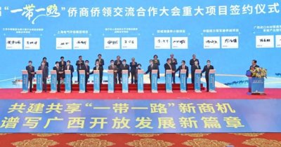 ​“一带一路”倡议的战略的意义有哪些？