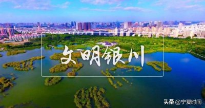 ​从喝来喝去开始见证西夏啤酒的前世今生