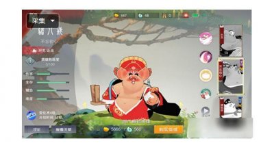 ​红手指《闹闹天宫》高端局英雄排行选择，他们排位绝对不坑