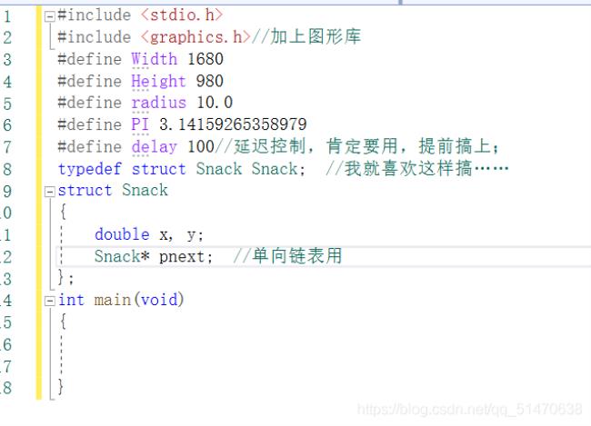 c语言贪吃蛇最简单代码