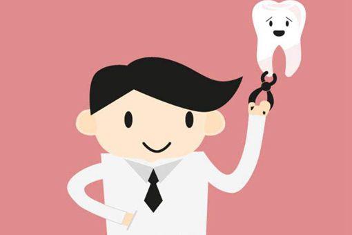 古人牙疼了会不会拔牙?