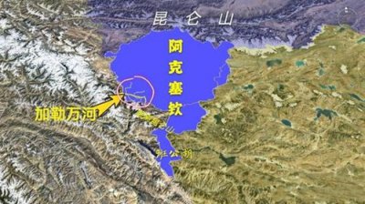 ​加勒万河谷在哪里