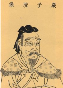 放下功名,便可超脱,东汉著名的严光先生就是一个不慕名利的大隐