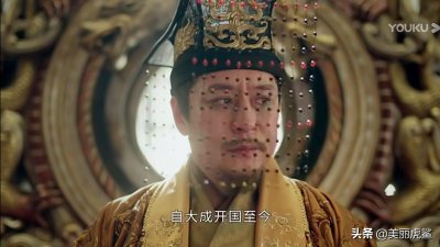 《上阳赋》丞相王蔺:娶长公主、抢皇子妃,祁同伟式的悲剧人物