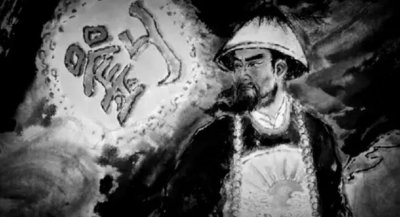 刘永福-一位78岁仍想上战场打日军的民族英雄