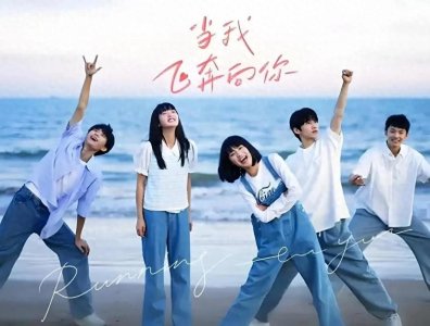 ​推荐十部充满青春气息的校园甜剧，你最喜欢哪一部呢